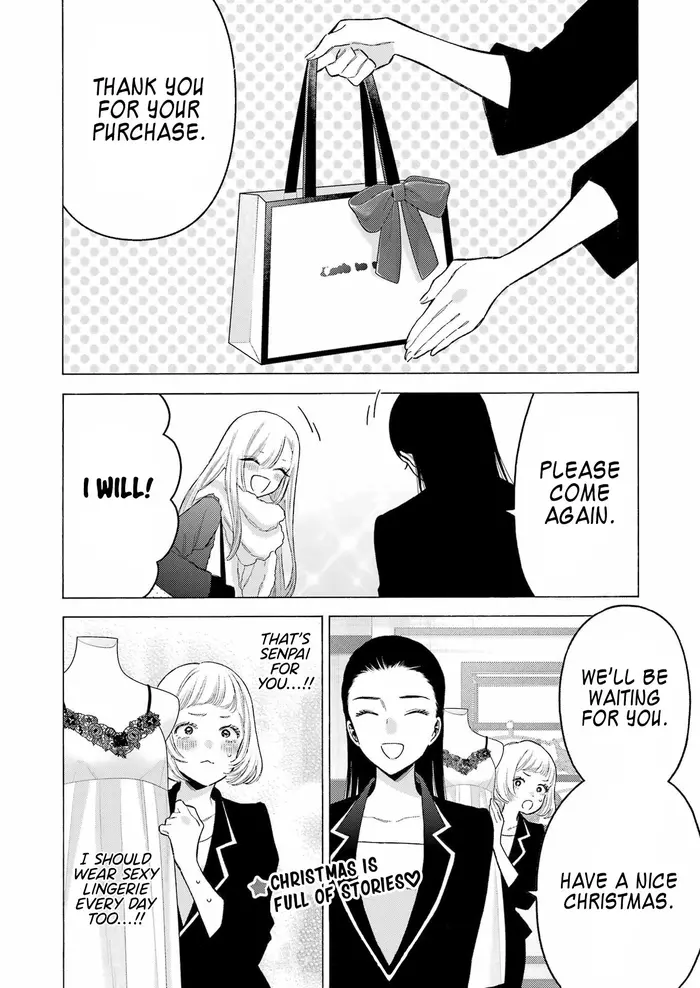 My Dress-Up Darling Chapter 89 image 20_optimized